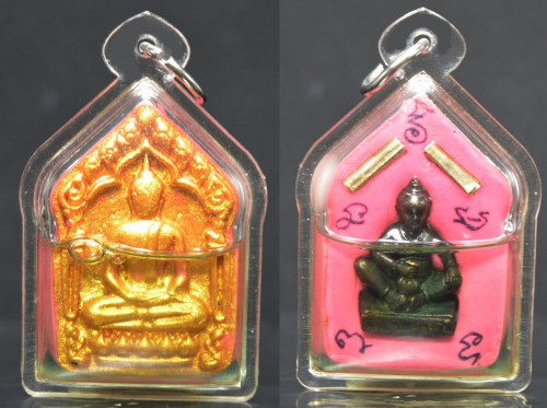 พระขุนแผนพรายกุมาร เลี่ยมน้ำมันสาวหลง เนื้อผงผสมว่านเสน่ห์ หลวงตารวม วัดโคกสำราญ 2562
