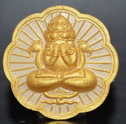 จตุคามรามเทพ ปิดตาพังพะกาฬ เนื้อผงพุทธคุณปัดทอง รุ่นหลักเมืองพุทธาคมเขาอ้อ 2549