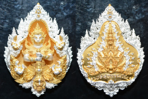 เหรียญหล่อพุทธศิลป์ ท้าวเวสสุวรรณ  รุ่นเวสสุวรรณโณ เนื้อบรอน์ชุบ2K 2568