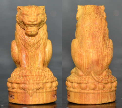 พยัคฆ์คำราม มหาอำนาจบารมี ไม้ขนุน หลวงปู่แก้ว วัดแก่งดินสอ 2567