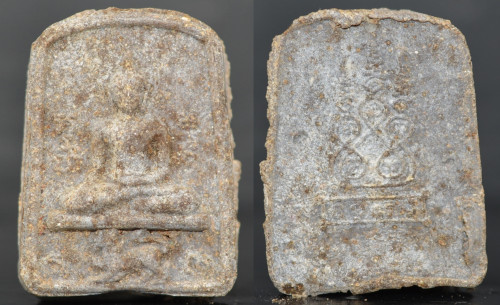 พระสมเด็จประทับสิงห์ อาจารย์ชุม ไชยคีรี ออกวัดกลาง จ.สงขลา ปี 2506 4