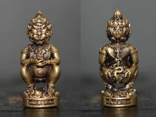 สี่หูห้าตา พิมพ์เล็ก เนื้อทองลำอู่ ครูบาคำฝั้น วัดกอโชค 2566