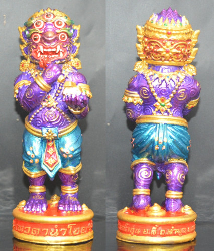 สี่หูห้าตา ขนาดบูชา รุ่นรวยเจริญ เนื้อเรซิ่น ครูบาบุญยัง วัดห้วยน้ำอุ่น 2567