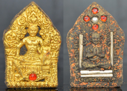 ขุนแผน 3 เกจิ เนื้อว่านเสน่ห์ ปัดทอง 2556