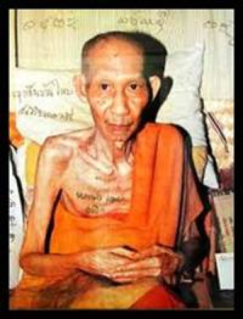 พระสมเด็จเกศทะลุซุ้ม เนื้อผง หลวงพ่อเกษม เขมโก ปี 2535 2