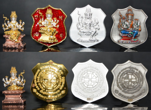ชุดกรรมการ พระพรหมเหนือดวง เจ้าสัวเยาวราช  เนื้อชนวน วัดสัมพันธวงศ์ 2567