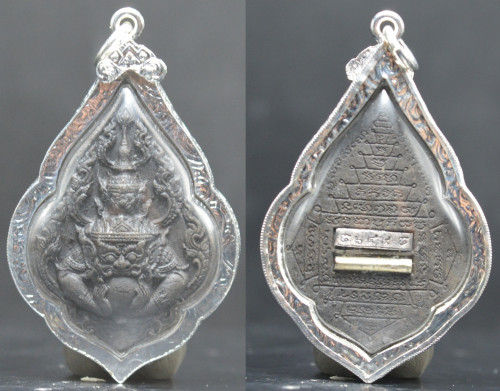 พระราหู มงคลบารมี แก้ปีชง เนื้อดิน พร้อมเลี่ยม หลวงพ่อบุญมา สำนักสงฆ์เขาแก้วทอง 2564