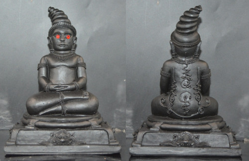 พญางั่ง ขนาดบูชา เนื้อแร่  อาจารย์สรรค์ คงเวทย์ 2557