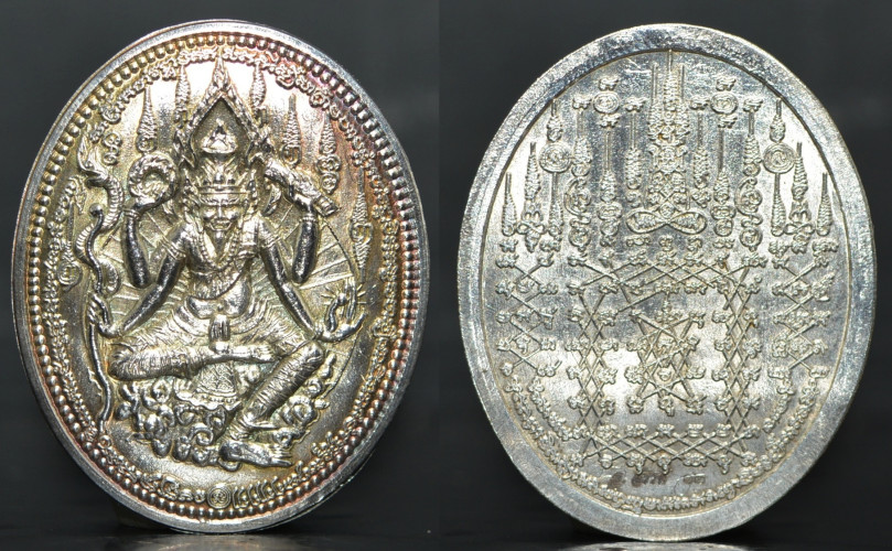 เหรียญพระฤาษีตาไฟ เนื้อเงิน อาจารย์สรรค์ คงเวทย์ 2554