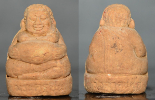 พระสังกัจจายมหาลาภ เนื้อดินแช่น้ำมนต์ 3 ไตรมาส พระครูปืน วัดลาดชะโด 2559