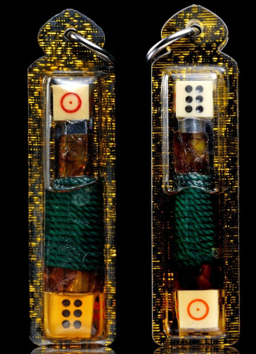 ตะกรุดเสี่ยงโชค รับทรัพย์ (หนังงูเหลือมตายพราย) ครูบาเต่า วัดบ้านเหล่า 2568