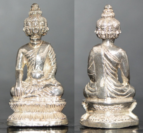 พระกริ่งเศรษฐีนวโกฎิบรมจักรพรรดิ เนื้อเงิน  วัดหน้าพระเมรุ 2549