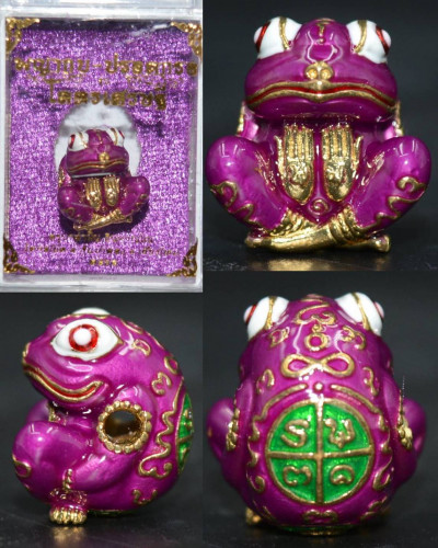 พญากบโคตรเศรษฐี เนื้อบรอนซ์ลงยาสีม่วง ครูบาคำฝั้น วัดกอโชค 2564 ขนาด 1.7*1.7 ซม