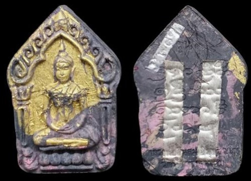 พระขุนแผน รุ่นแรก ตะกรุดทองคำด้านหน้า  ครูบาอินสม วัดท้าวพญาผาบ 2565
