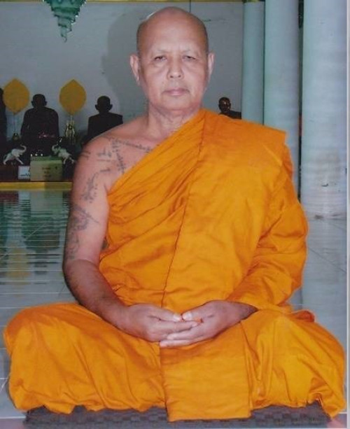 เหรียญเม็ดแตง เนื้อทองเหลือง หลวงพ่อพิมพ์ วัดพฤกษะวัน 2