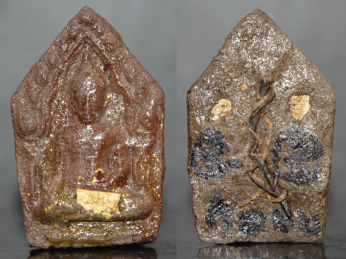 ขุนแผนเจ็ดคู่ อาจารย์สัปเหร่อ