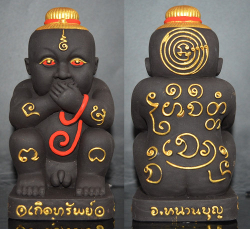 กุมารดูดรกเกิดทรัพย์ ขนาดบูชา เนื้อเรซิ่น อาจารย์หนานบุญ มหามนต์สิทธาจารย์  2568
