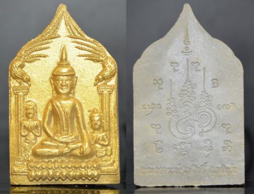 พระขุนแผนพรายสร้อยฟ้า เนื้อว่านเสน่ห์ผสมผงมหาเจตภูติ พระอาจารย์ศุภสิทธิ์ วัดบางน้ำชน 2557