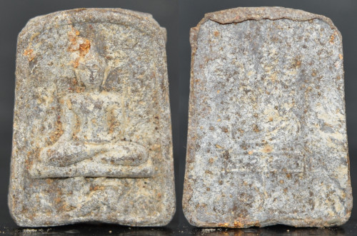 พระสมเด็จประทับสิงห์ อาจารย์ชุม ไชยคีรี ออกวัดกลาง จ.สงขลา ปี 2506 3