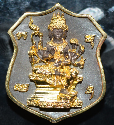 เหรียญหล่อ พระพรหมเหนือดวง เจ้าสัวเยาวราช  เนื้อขันลงหินอาบทอง วัดสัมพันธวงศ์ 2567