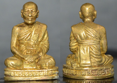 รูปหล่อ เนื้อทองทิพย์ หลวงพ่อแพ วัดพิกุลทอง จ.สิงห์บุรี 2539