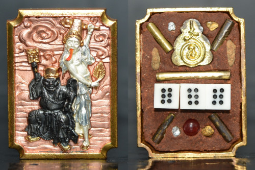 ฉลองวันเกิด ตั่วแปะ หยี่แปะ สองแผ่นดิน เนื้อ พ่อท่านผ่อง วัดแจ้ง 2568