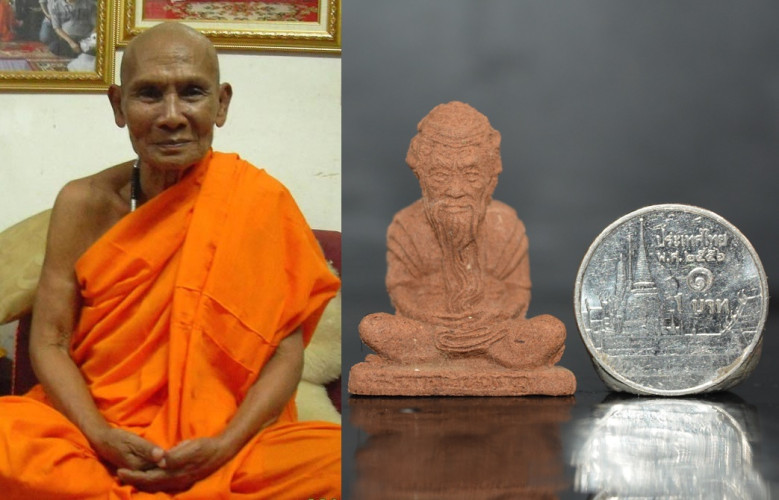 ฤาษีกายทิพย์ เนื้อผงว่าน 108  หลวงพ่อแวนกาย 2546