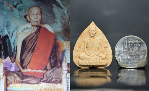  พระผงรูปเหมือนบัวข้าง  เนื้อผงใบตอง ท่านเจ้าคุณนรฯ ( หลวงปู่โต๊ะปลุกเสก ) 2515