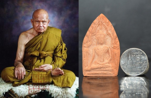 พระขุนแผนกุมารทอง เนื้อดิน หลวงปู่ทิม วัดพระขาว 2543