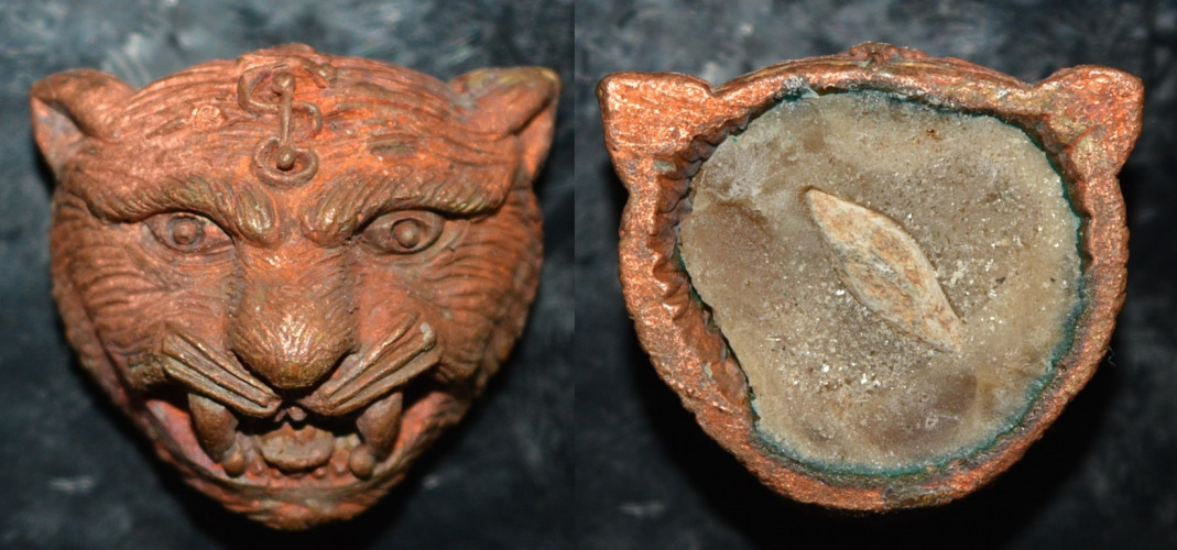 หน้าเสือ อุดผง เนื้อทองแดง อาจารย์เปลี่ยน หัทยานนท์ 2561