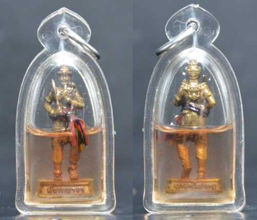 ติ๊บพญาธร มหาเสน่ห์ เนื้อทองชนวน พระอาจารย์ศุภสิทธิ์ วัดบางน้ำชน บุคคโล 2561