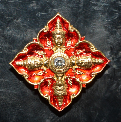 เหรียญพระพรหมสี่ห้า พิมพ์เล็ก เนื้อชนวนชุบทอง ลงยา หลวงปู่ทา วัดโคกมาบสมอ 2568