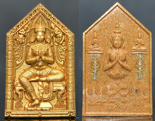 ขุนแผนมนต์โลกวีวอน เนื้อว่านผสมมวลสาร ฝังตะกรุดเงิน ๒ ดอก   พระอาจารย์จวบ วัดแสนสุขธรรมาราม 2568