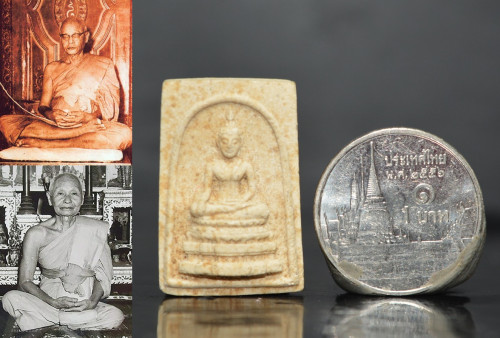 พระสมเด็จ วัดสรรเพชร จ.นครปฐม พิธีใหญ่ ปี 2516