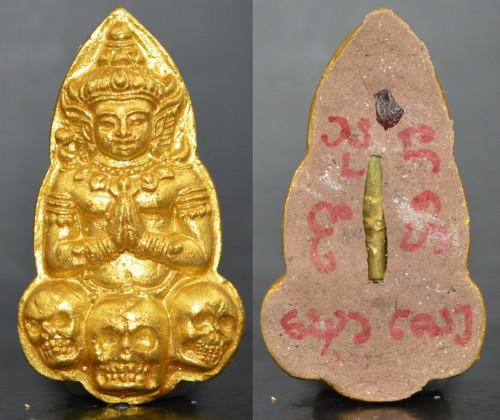 ขุนแผนร่ายมนต์ เนื้อผงเสน่ห์ พระอาจารย์ศุภสิทธิ์ วัดบางน้ำชน 2567