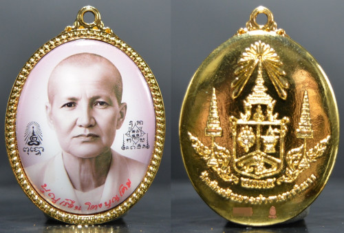 ล็อกเก็ตแม่ชีบุญเรือน ฉากซีเปียใส่กรอบ  รุ่นสมปราถนา วัดสัมพันธวงศ์ 2567