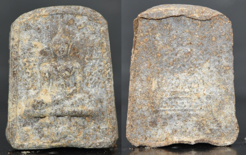 พระสมเด็จประทับสิงห์ อาจารย์ชุม ไชยคีรี ออกวัดกลาง จ.สงขลา ปี 2506 2