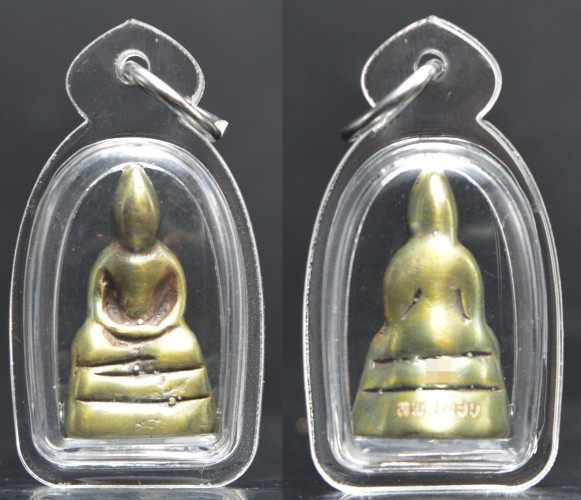 พระชัยวัฒน์ เนื้อเมฆสิทธิ์ หลวงพ่อเมียน วัดบ้านจะเนียง 2568