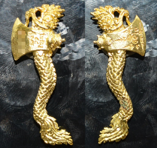 ขวานมหาเทพศาสตราวุธ เนื้อทองระฆัง พระอาจารย์ละ วัดสร้อยสุวรรณ 2559