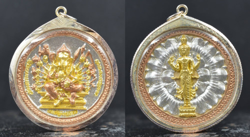 พระพิฆเนศ เนื้อผง พร้อมเลี่ยม รุ่นอุดมโชคมหาลาภ วัดหน้าพระเมรุ 2553 