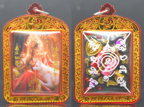 ล็อกเก็ตเจ้าหญิงจิ้งจอก พระอาจารย์อำนาจ มหาวีโร 2568
