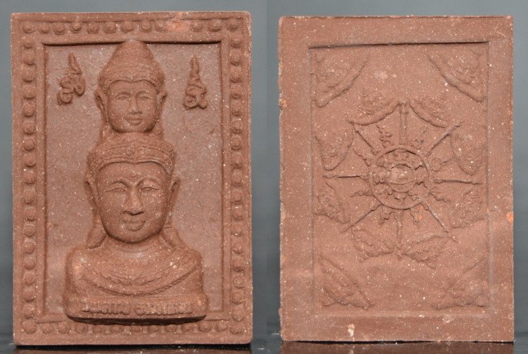 จตุคามรามเทพ รุ่นมั่งมีศรีสุข เนื้อผงพุทธคุณ ปี 2547