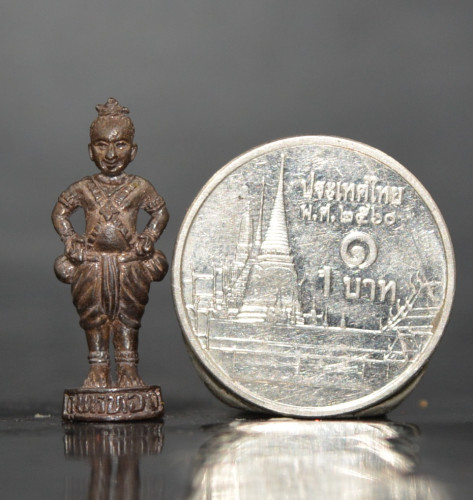 กุมารทอง ยืน  เนื้อสัมฤทธิ์ รุ่นมั่งมีศรีสุข หลวงปู่หงษ์ วัดเพชรบุรี 2548 2