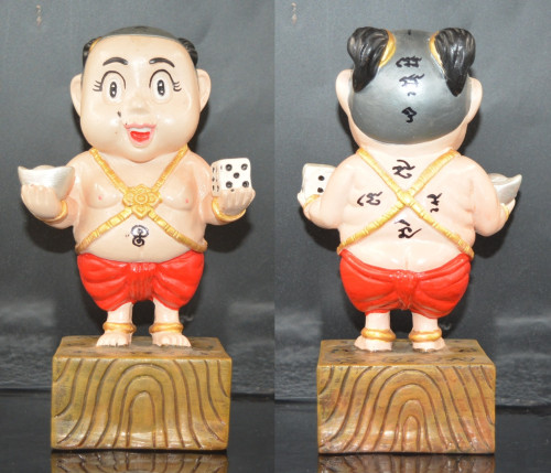 กุมารทอง ขนาดบูชา เนื้อเรซิ่น อาจารย์อุเทน 2560