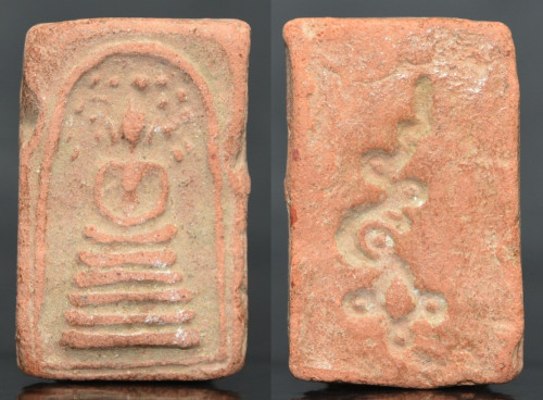 พระสมเด็จปรกโพธิ์ เนื้อดิน หลวงพ่อแดง วัดทุ่งคอก 2498