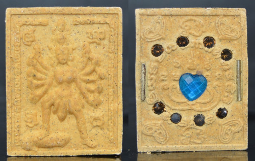 แม่ยั่วเมือง 3 เกจิ เนื้อว่านเสน่ห์ สีขาว  2556