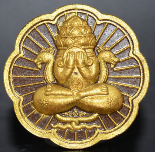 จตุคามรามเทพ ปิดตาพังพะกาฬ เนื้อผงว่านปัดทอง รุ่นหลักเมืองพุทธาคมเขาอ้อ 2549