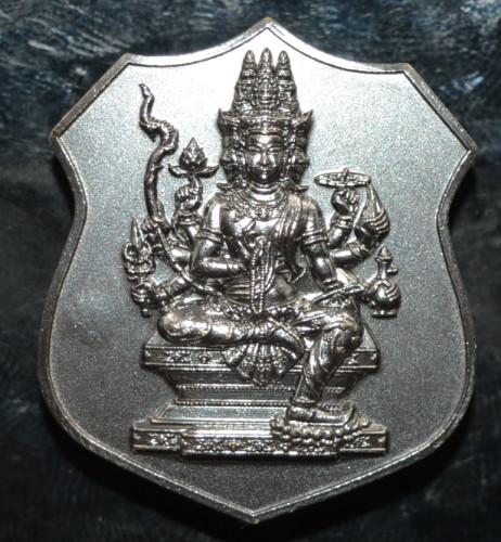 เหรียญปั๊ม พระพรหมเหนือดวง เจ้าสัวเยาวราช  เนื้อชนวนรมดำ วัดสัมพันธวงศ์ 2567