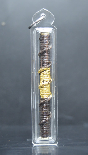 ตะกรุดช้างผสมโขลงตำรากล่าวไว้ว่า เสน่ห์ไกล 10 กิโลเมตร อาจารย์พรต สำนักปู่เสน่ห์โคบุตร 2557 