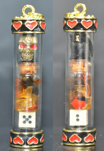 น้ำมันพรายพยนต์ โคตรเซียน  อาจารย์หนานคง(คงศักดิ์) มนต์ล้านนา 2568